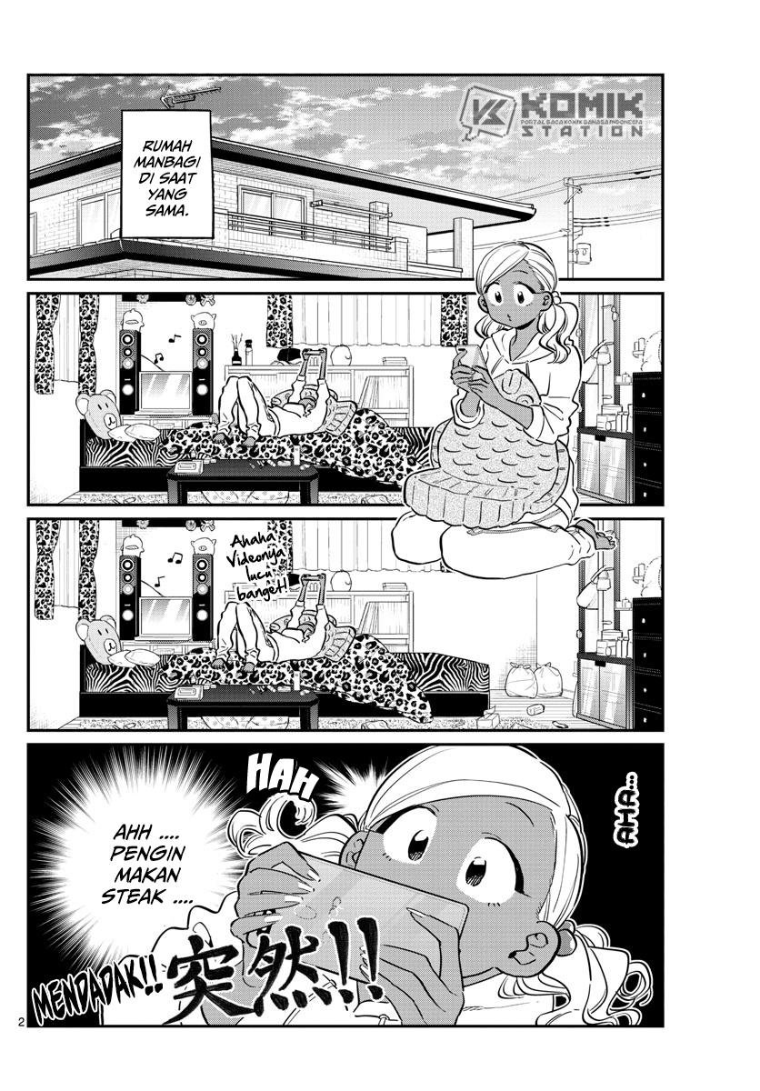 komi-san-wa-komyushou-desu - Chapter: 139