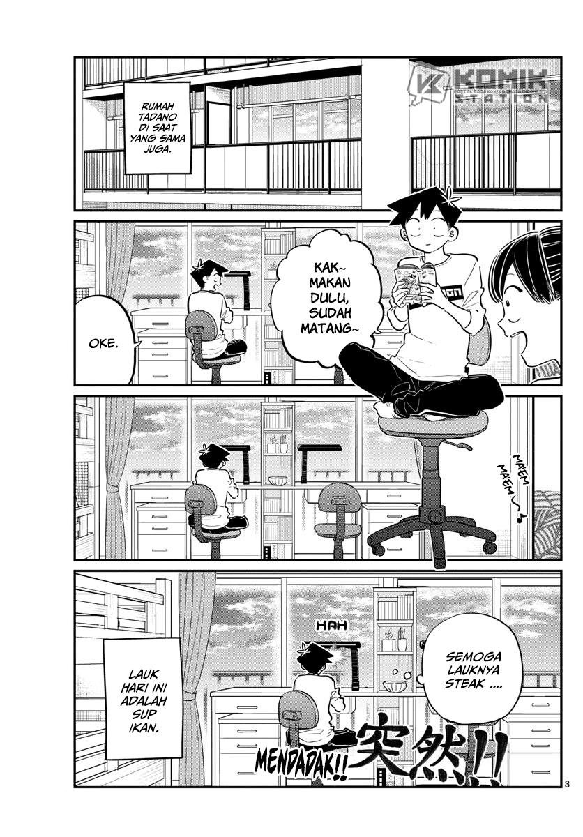 komi-san-wa-komyushou-desu - Chapter: 139