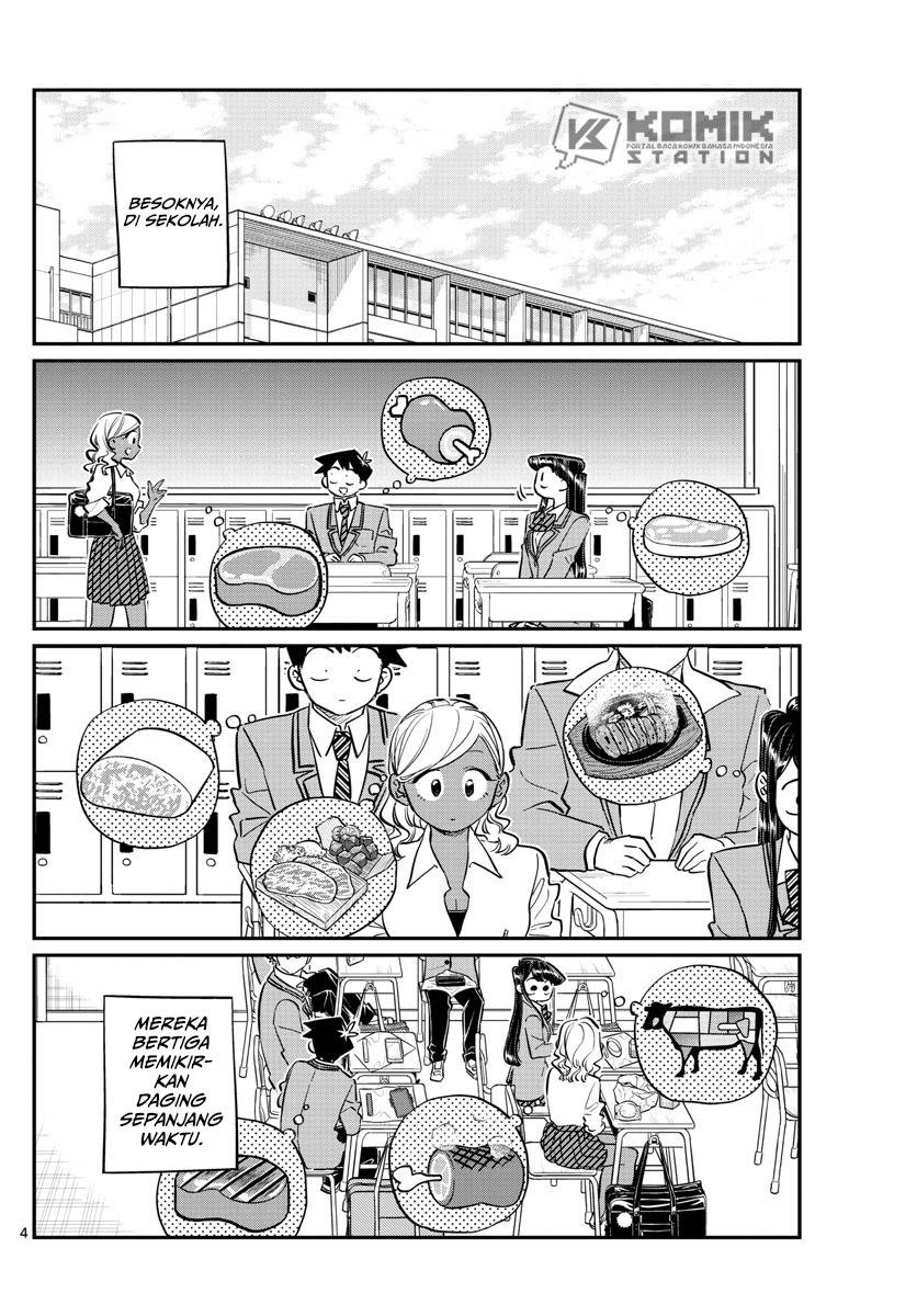 komi-san-wa-komyushou-desu - Chapter: 139