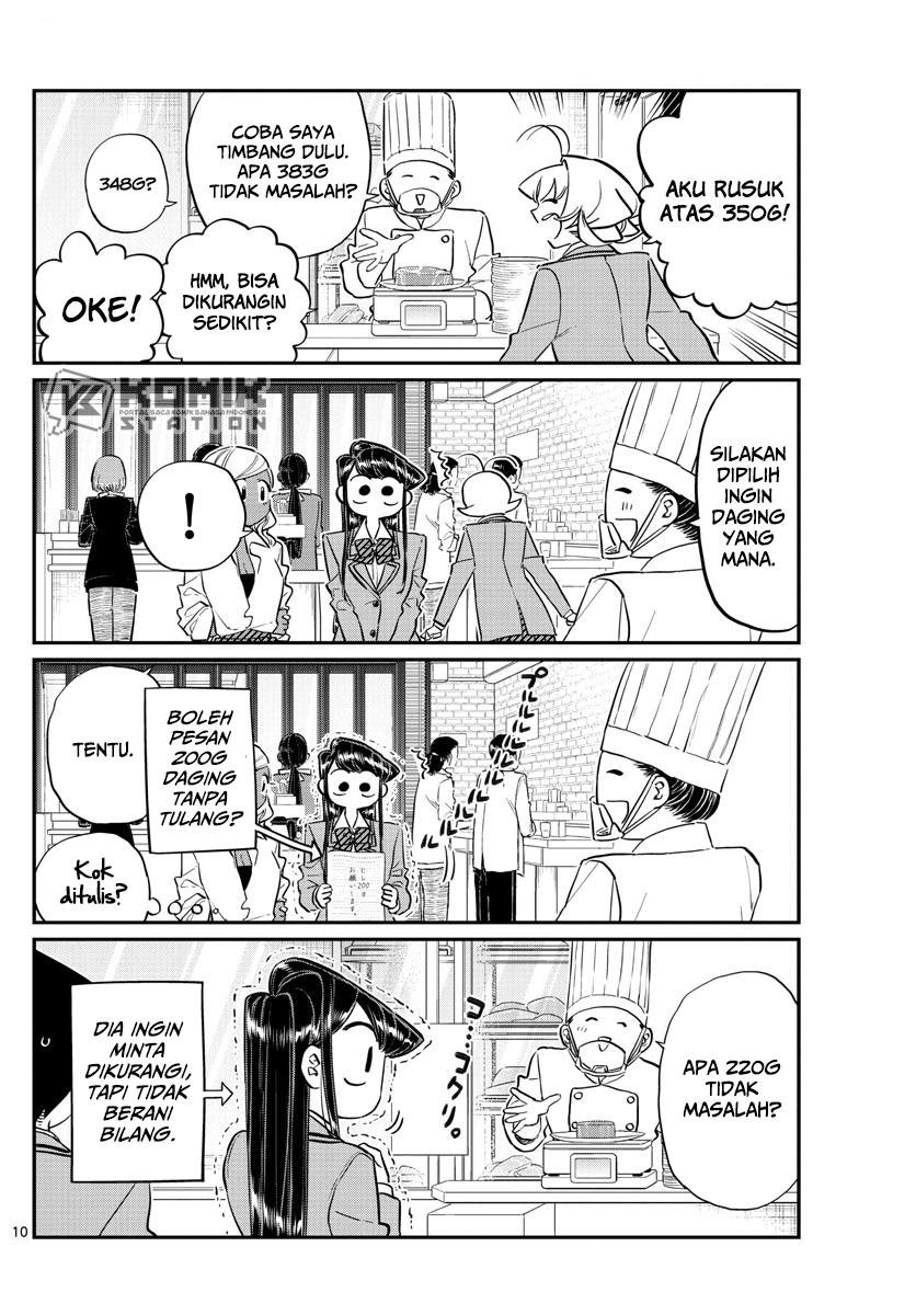 komi-san-wa-komyushou-desu - Chapter: 139