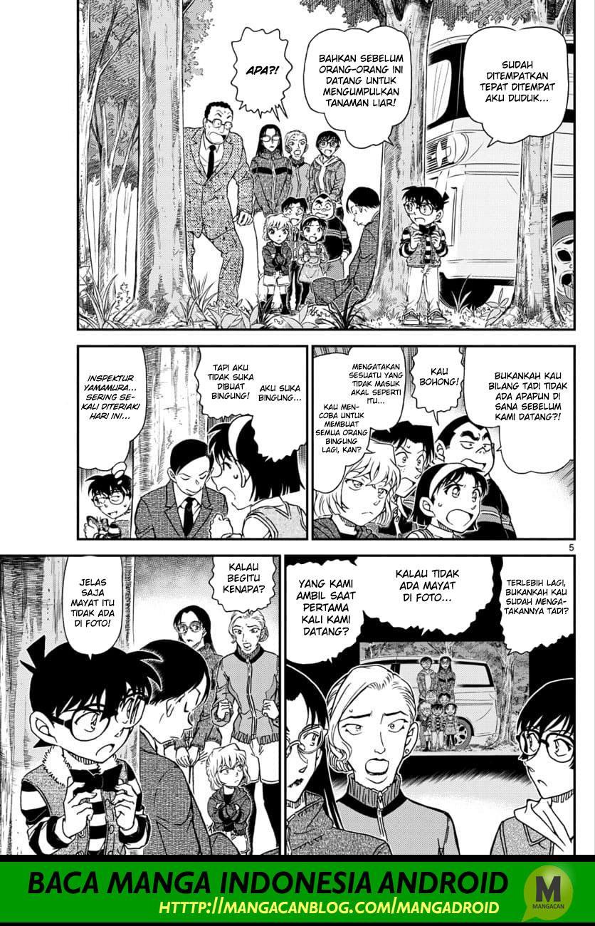detective-conan - Chapter: 1034