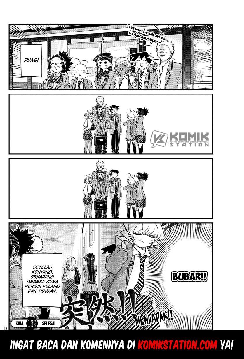 komi-san-wa-komyushou-desu - Chapter: 139