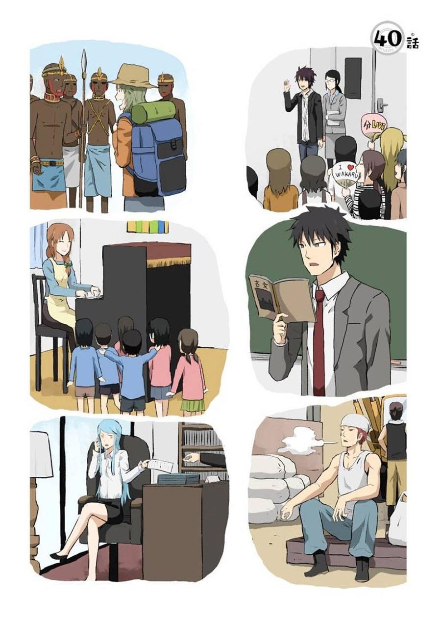 hinmin-choujin-kanenashi-kun - Chapter: 40 End