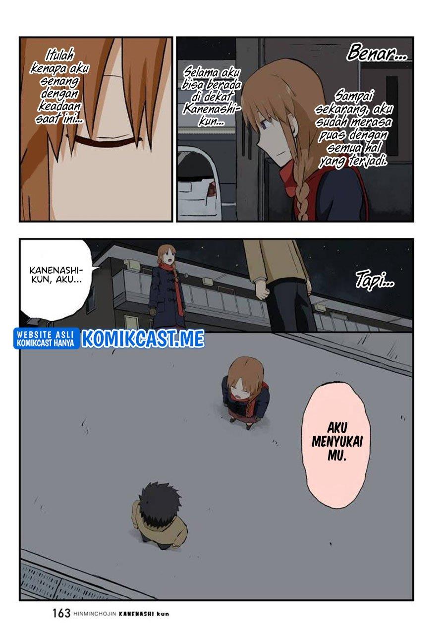 hinmin-choujin-kanenashi-kun - Chapter: 40 End