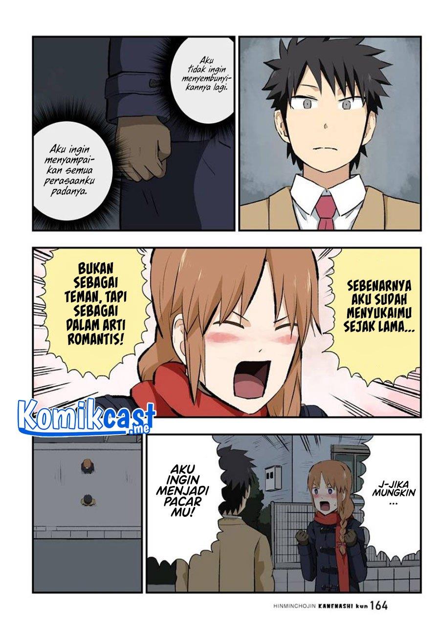 hinmin-choujin-kanenashi-kun - Chapter: 40 End