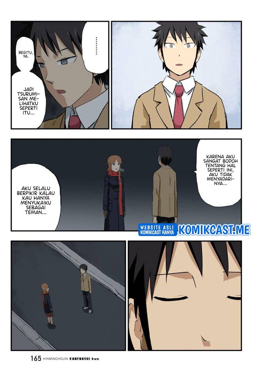 hinmin-choujin-kanenashi-kun - Chapter: 40 End