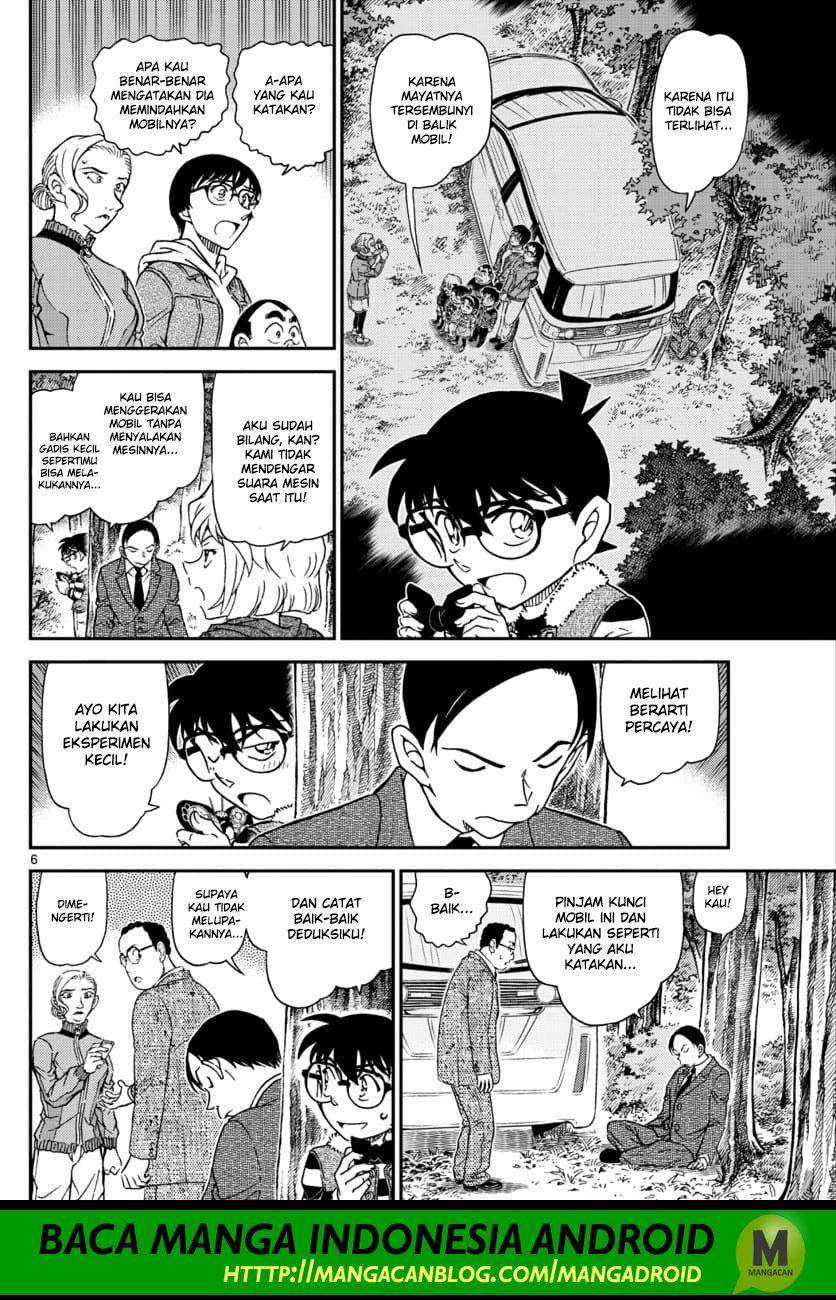 detective-conan - Chapter: 1034