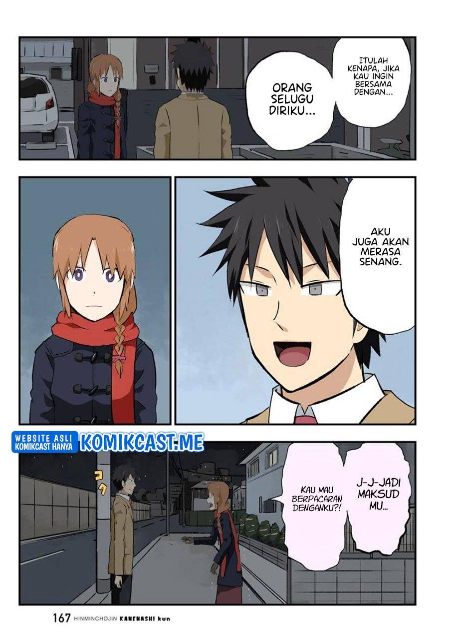 hinmin-choujin-kanenashi-kun - Chapter: 40 End
