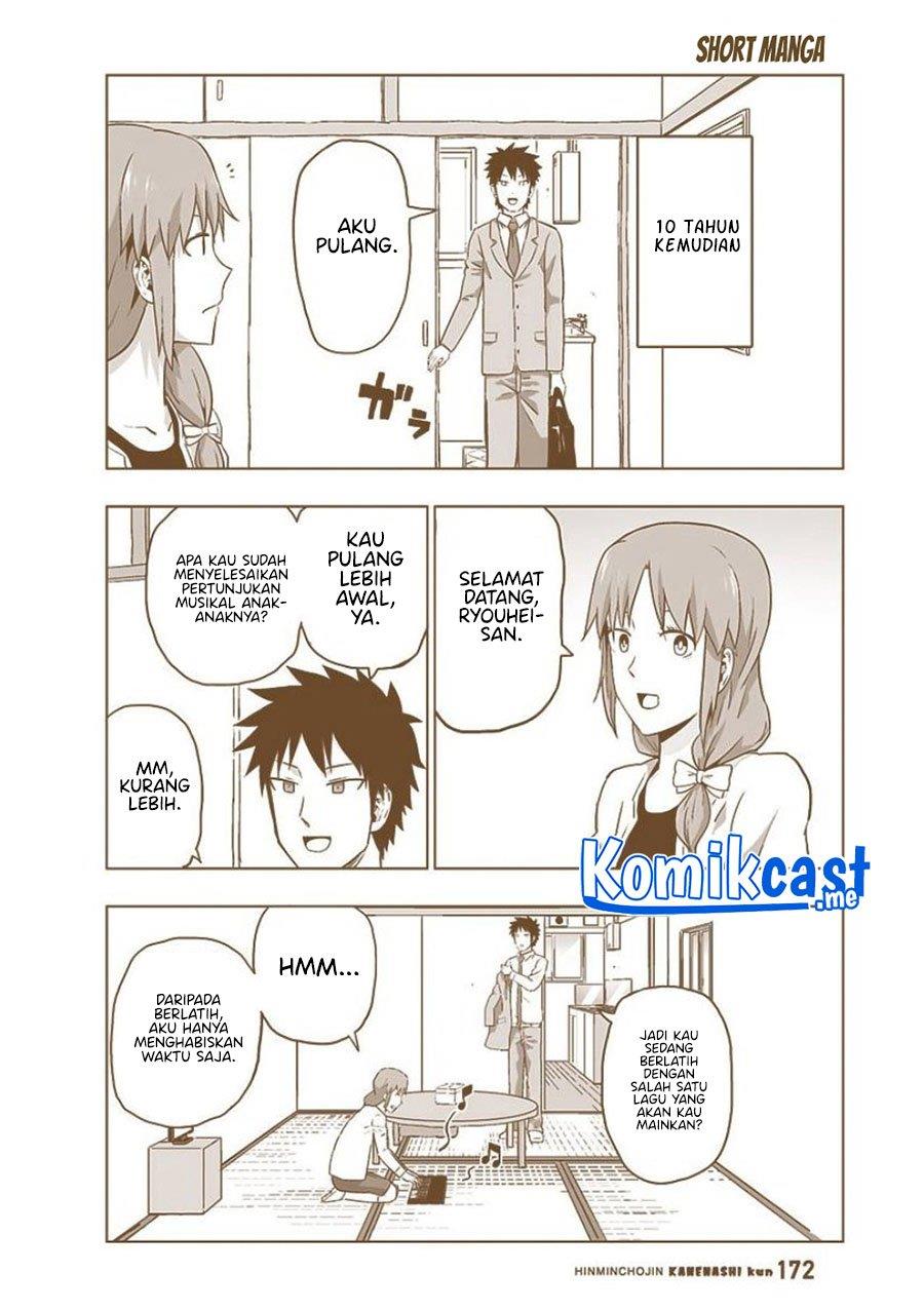hinmin-choujin-kanenashi-kun - Chapter: 40 End