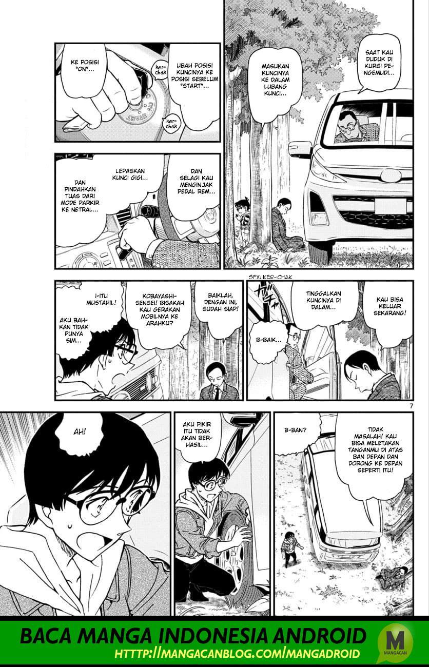 detective-conan - Chapter: 1034