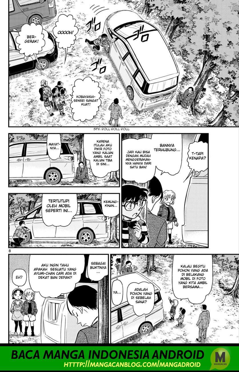 detective-conan - Chapter: 1034