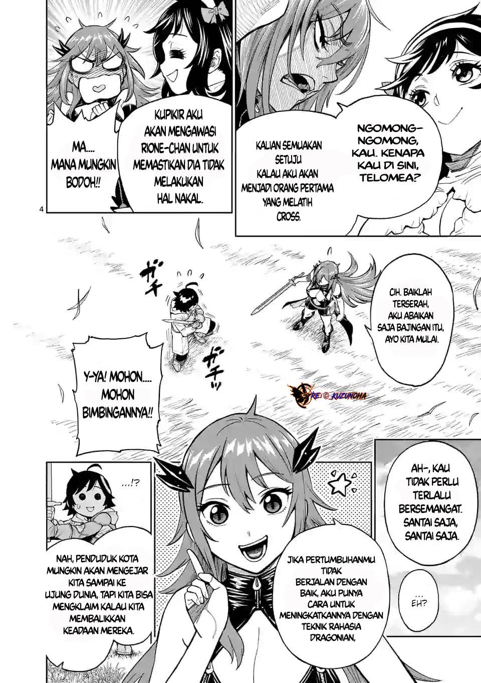 saikyou-onna-shish%D0%BEu-tachi-ga-ikusei-houshin-o-megutte-shuraba - Chapter: 3