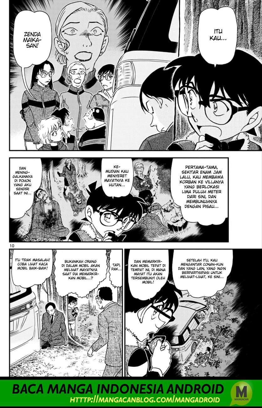 detective-conan - Chapter: 1034