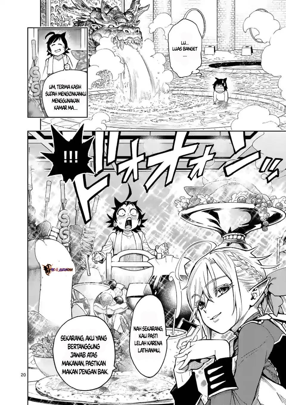 saikyou-onna-shish%D0%BEu-tachi-ga-ikusei-houshin-o-megutte-shuraba - Chapter: 3