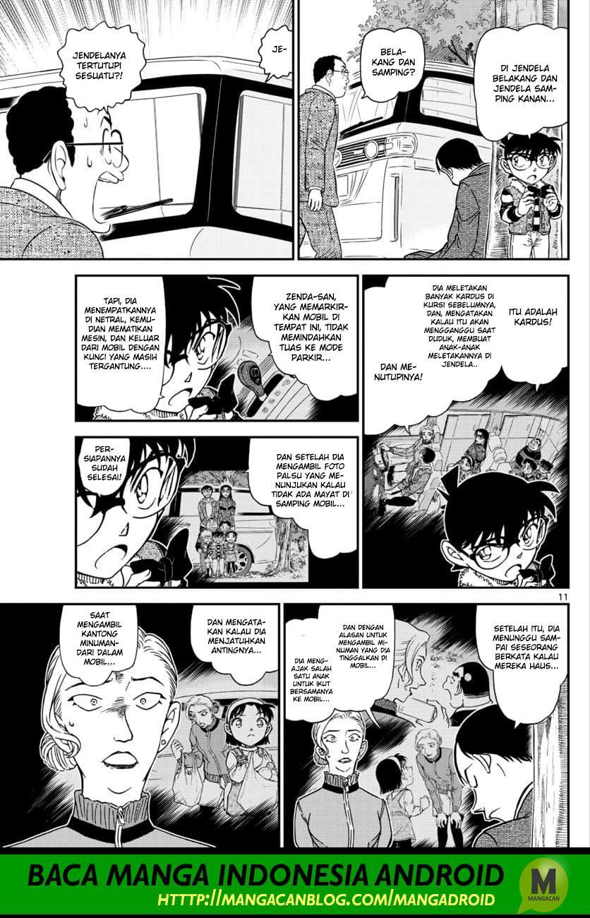 detective-conan - Chapter: 1034