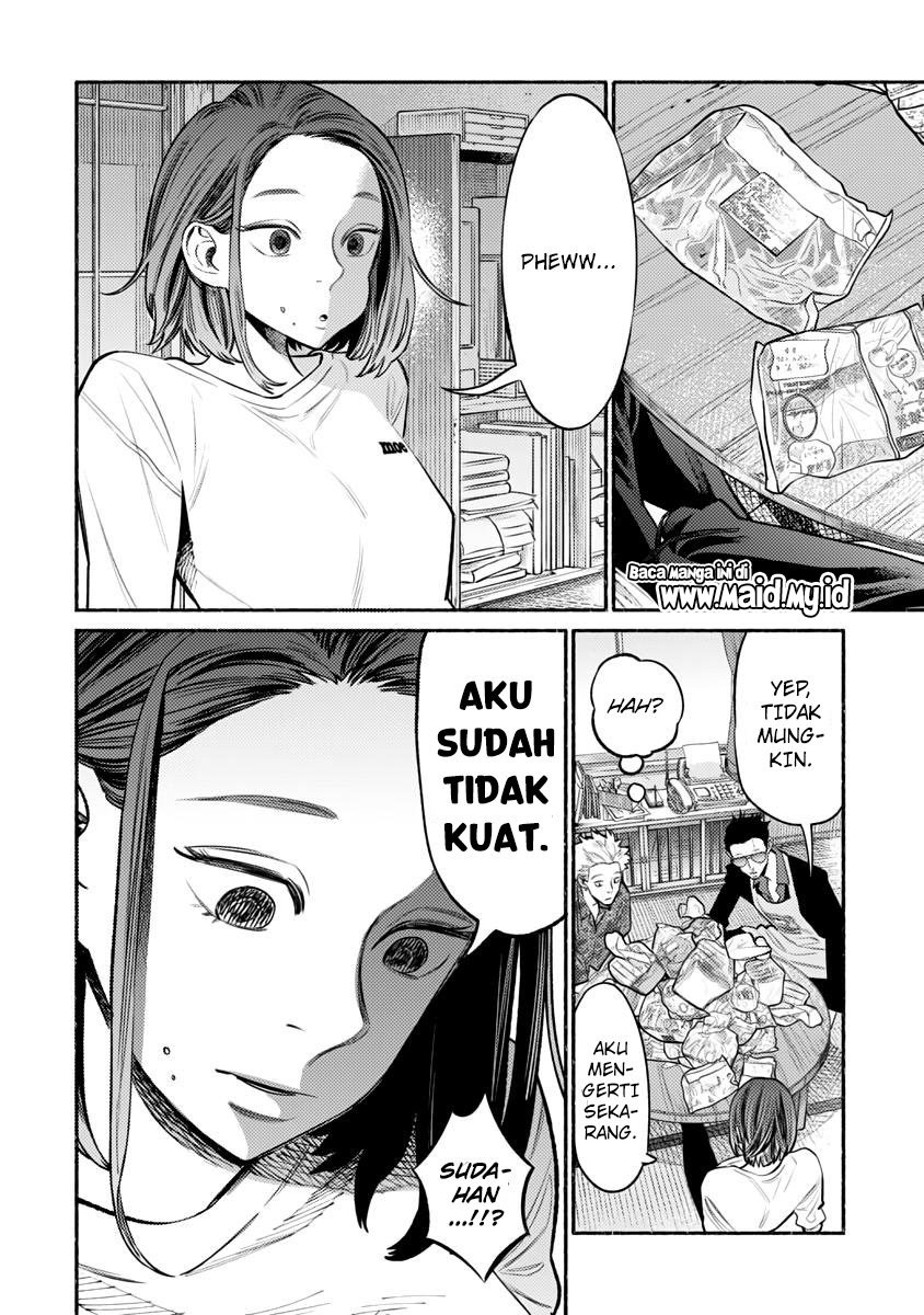 gokushufudou-the-way-of-the-house-husband - Chapter: 54