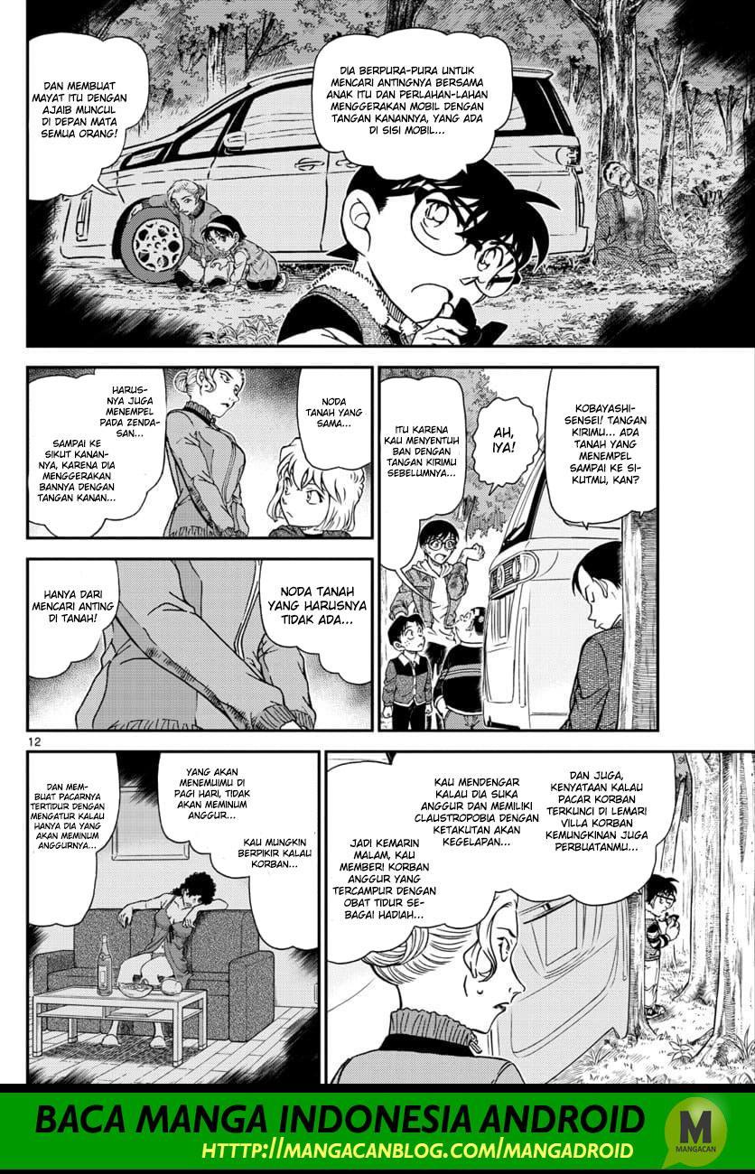 detective-conan - Chapter: 1034