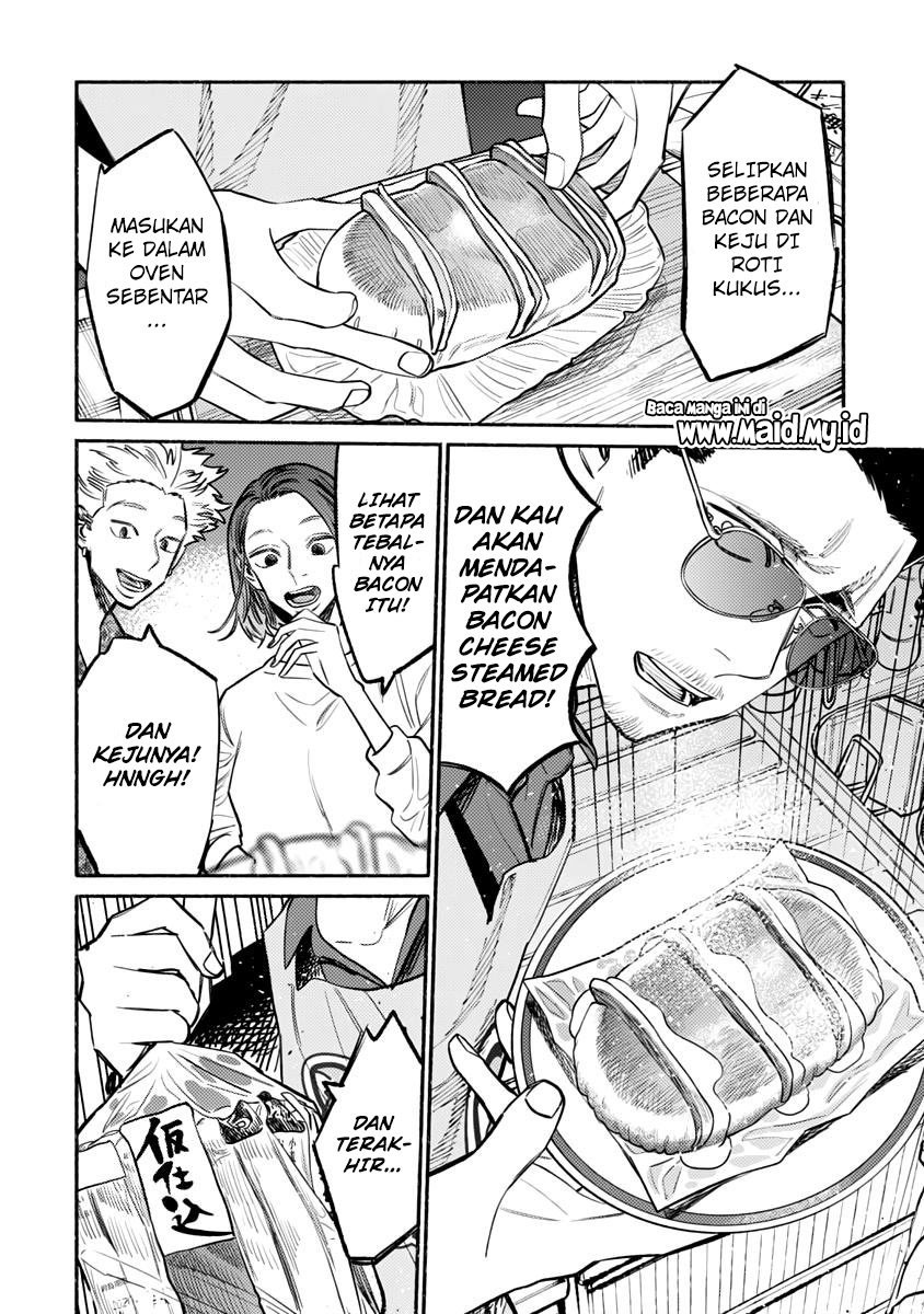 gokushufudou-the-way-of-the-house-husband - Chapter: 54