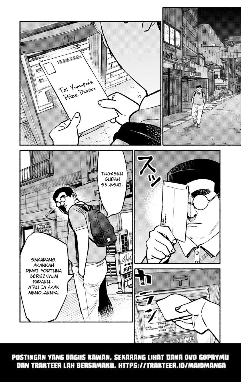 gokushufudou-the-way-of-the-house-husband - Chapter: 54