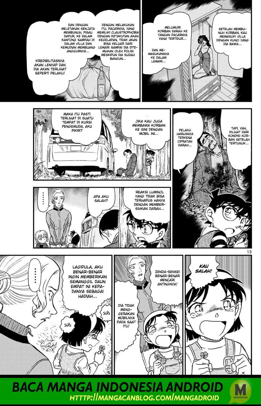 detective-conan - Chapter: 1034