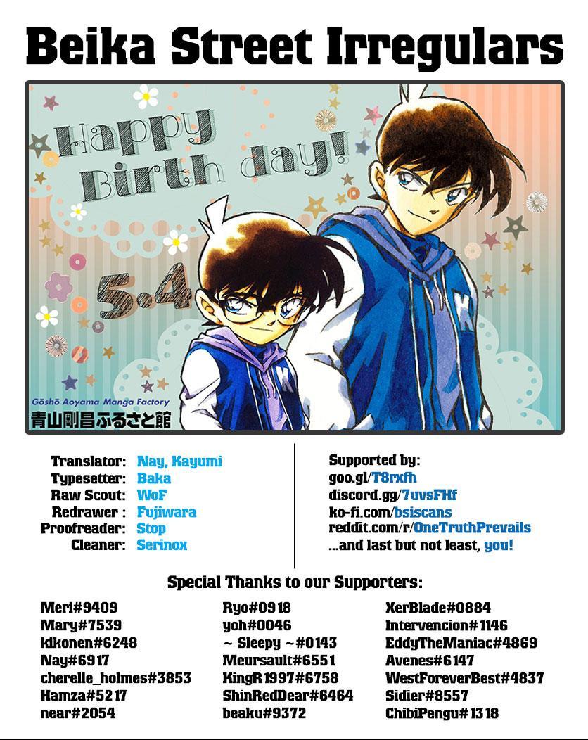 detective-conan - Chapter: 1034