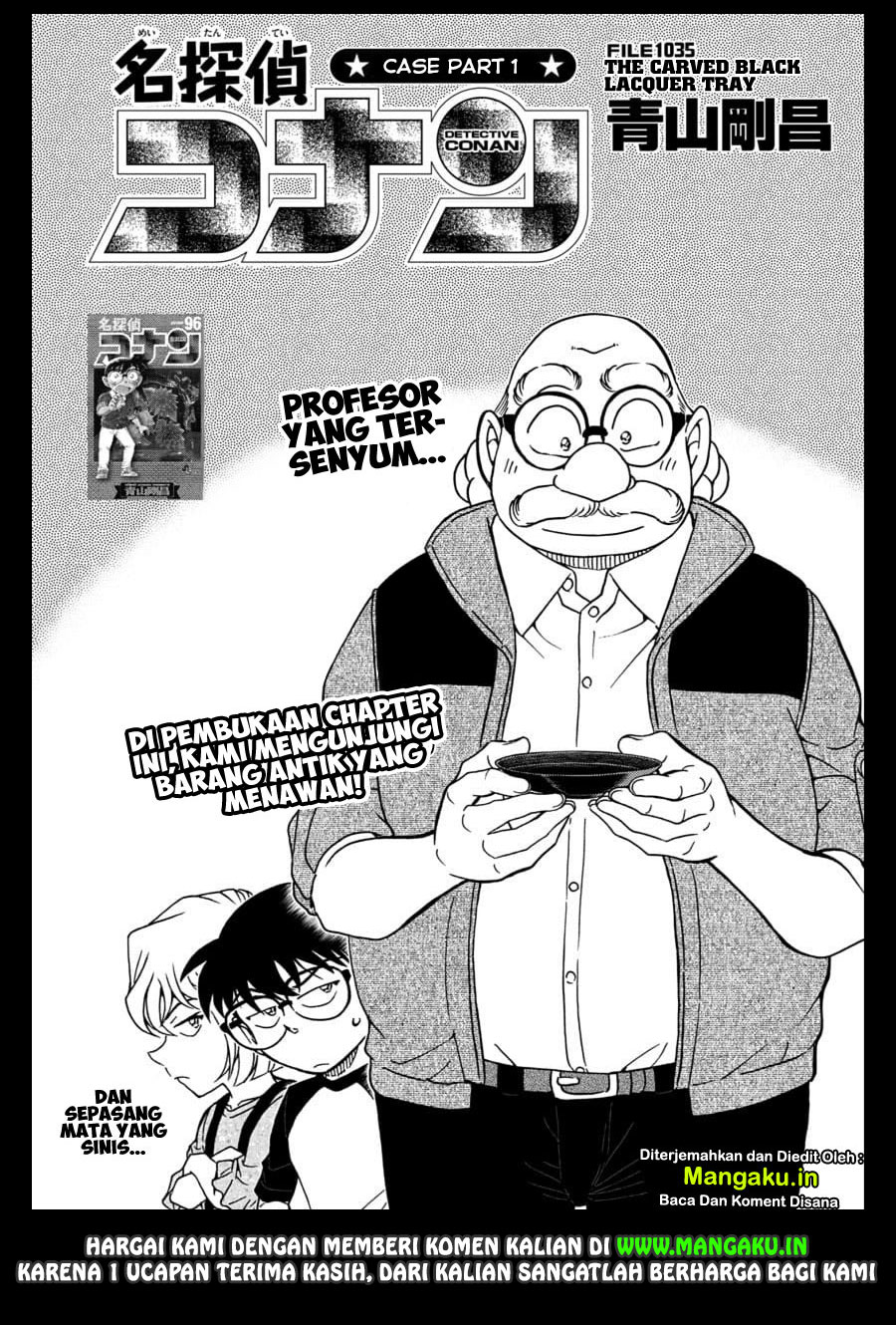 detective-conan - Chapter: 1035