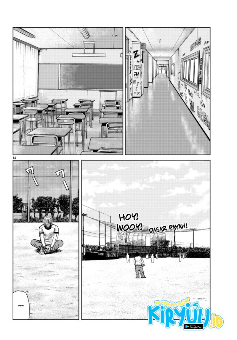 worst-gaiden-mr-zetton - Chapter: 13