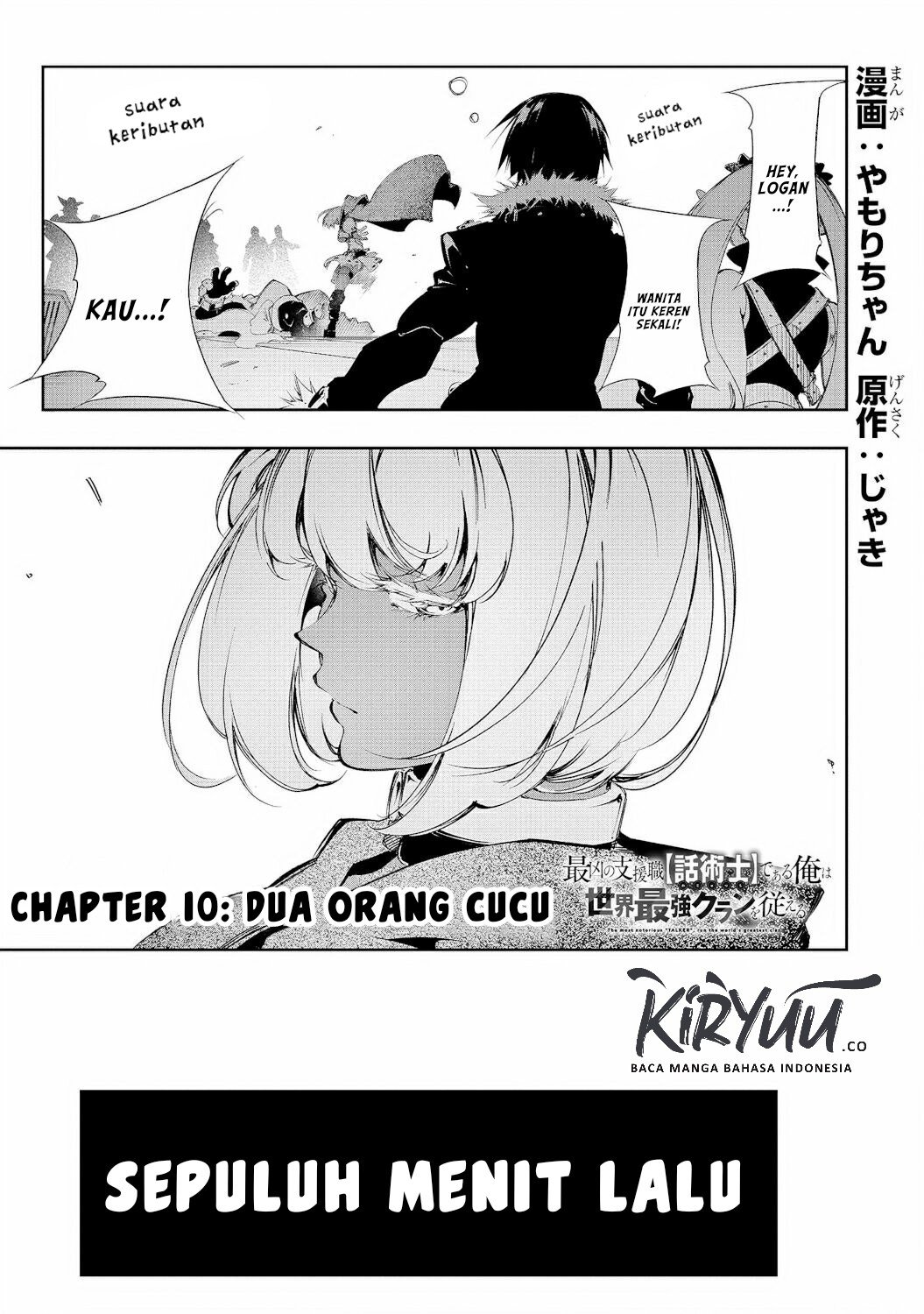 the-most-notorious-talker-runs-the-worlds-greatest-clan - Chapter: 10
