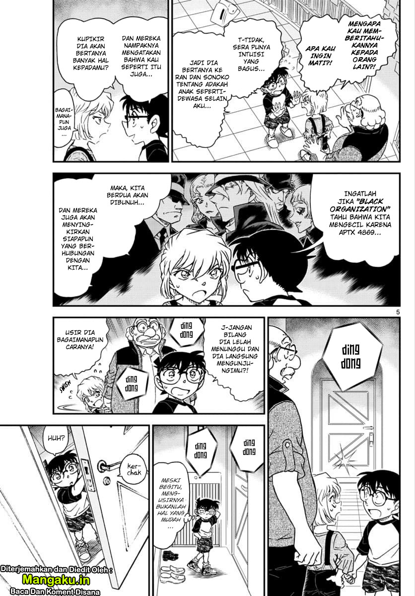 detective-conan - Chapter: 1035