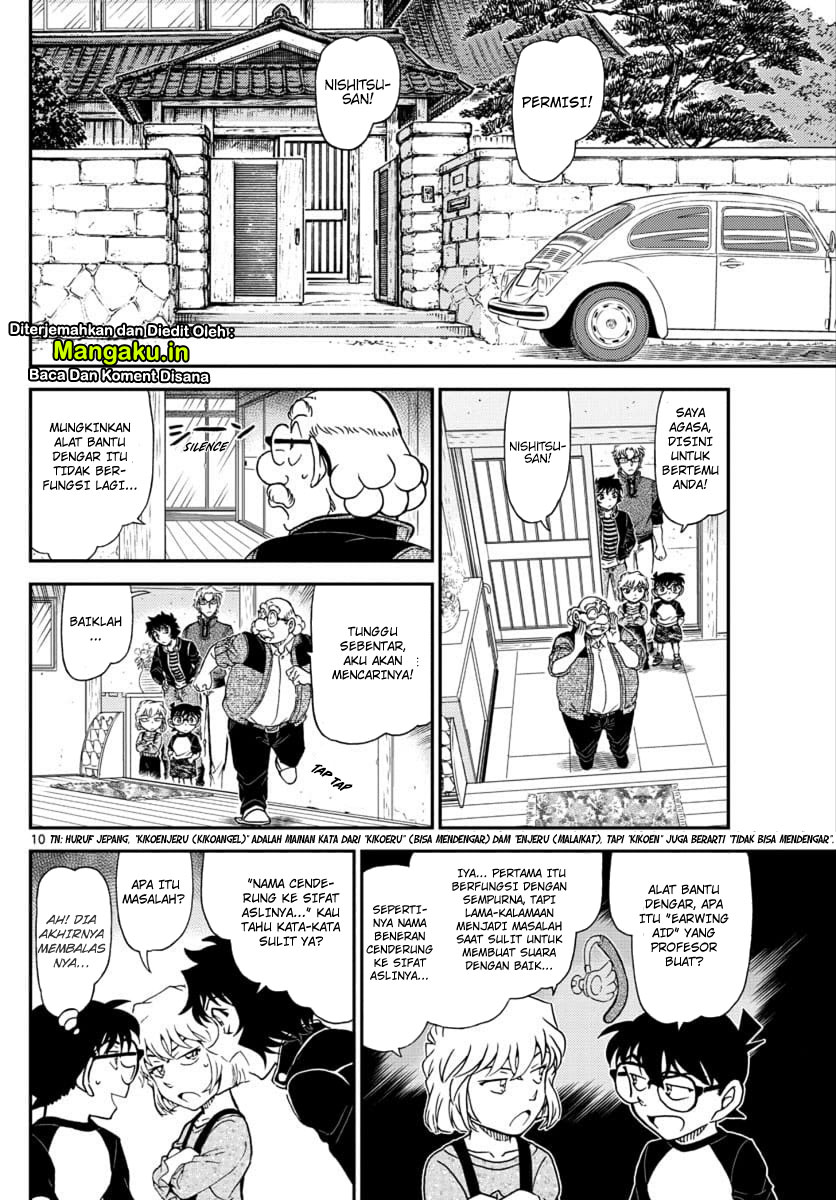 detective-conan - Chapter: 1035