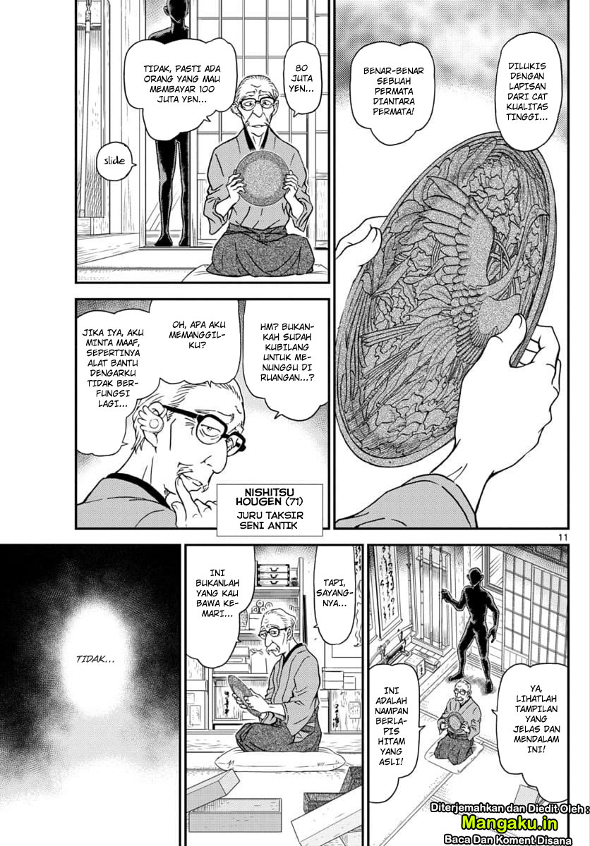 detective-conan - Chapter: 1035