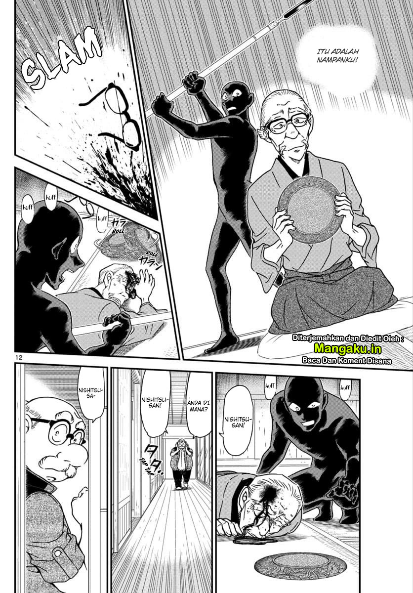 detective-conan - Chapter: 1035