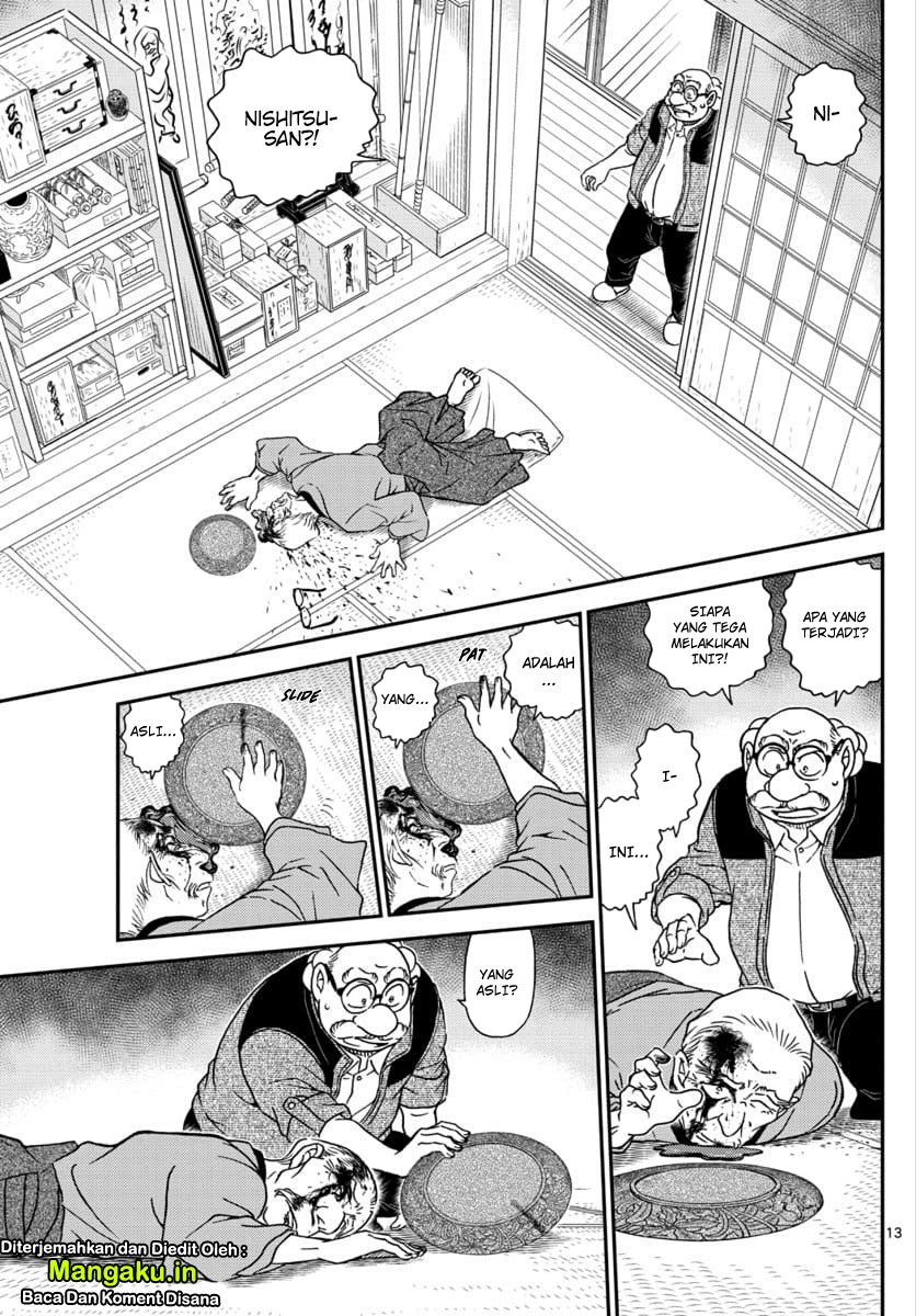 detective-conan - Chapter: 1035