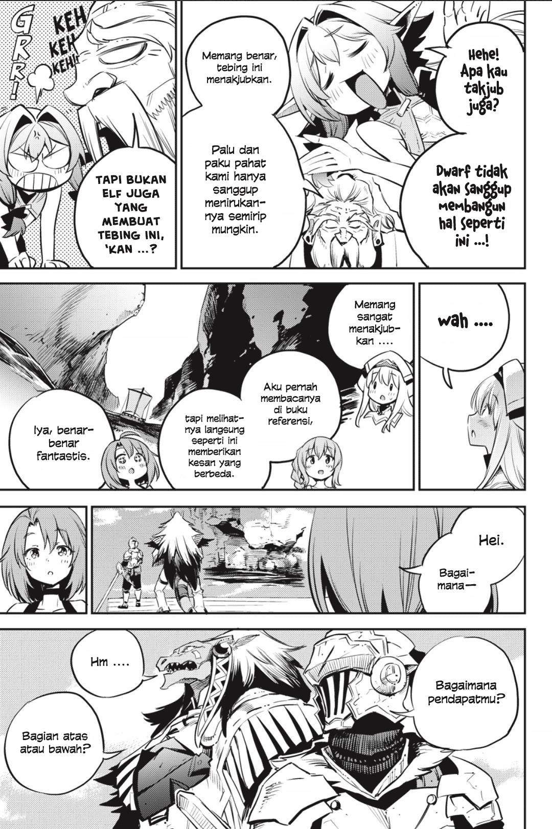 goblin-slayer - Chapter: 79