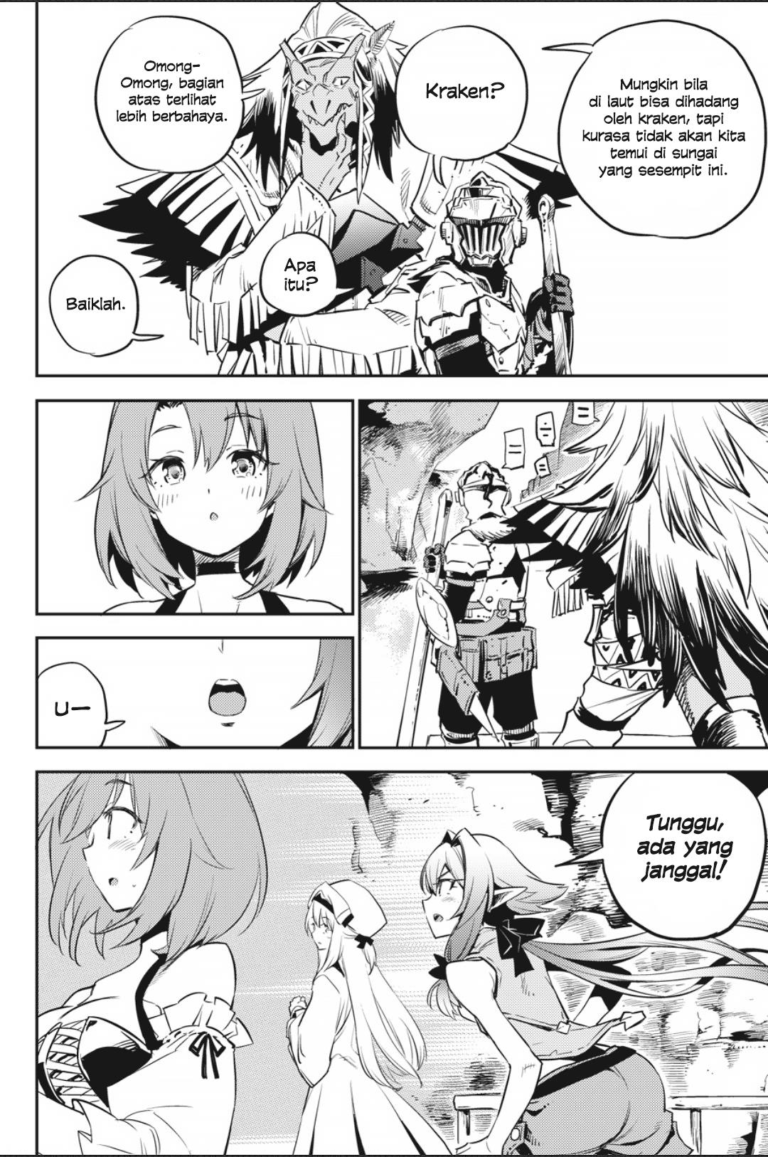 goblin-slayer - Chapter: 79