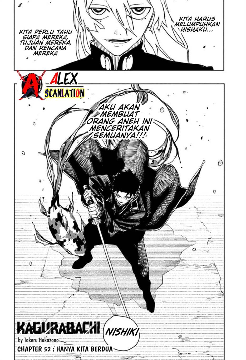 kagurabachi - Chapter: 52