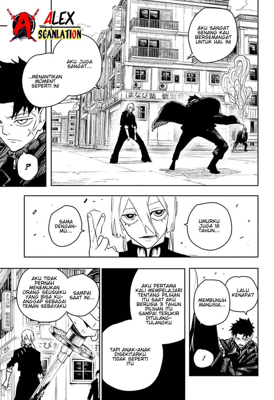 kagurabachi - Chapter: 52