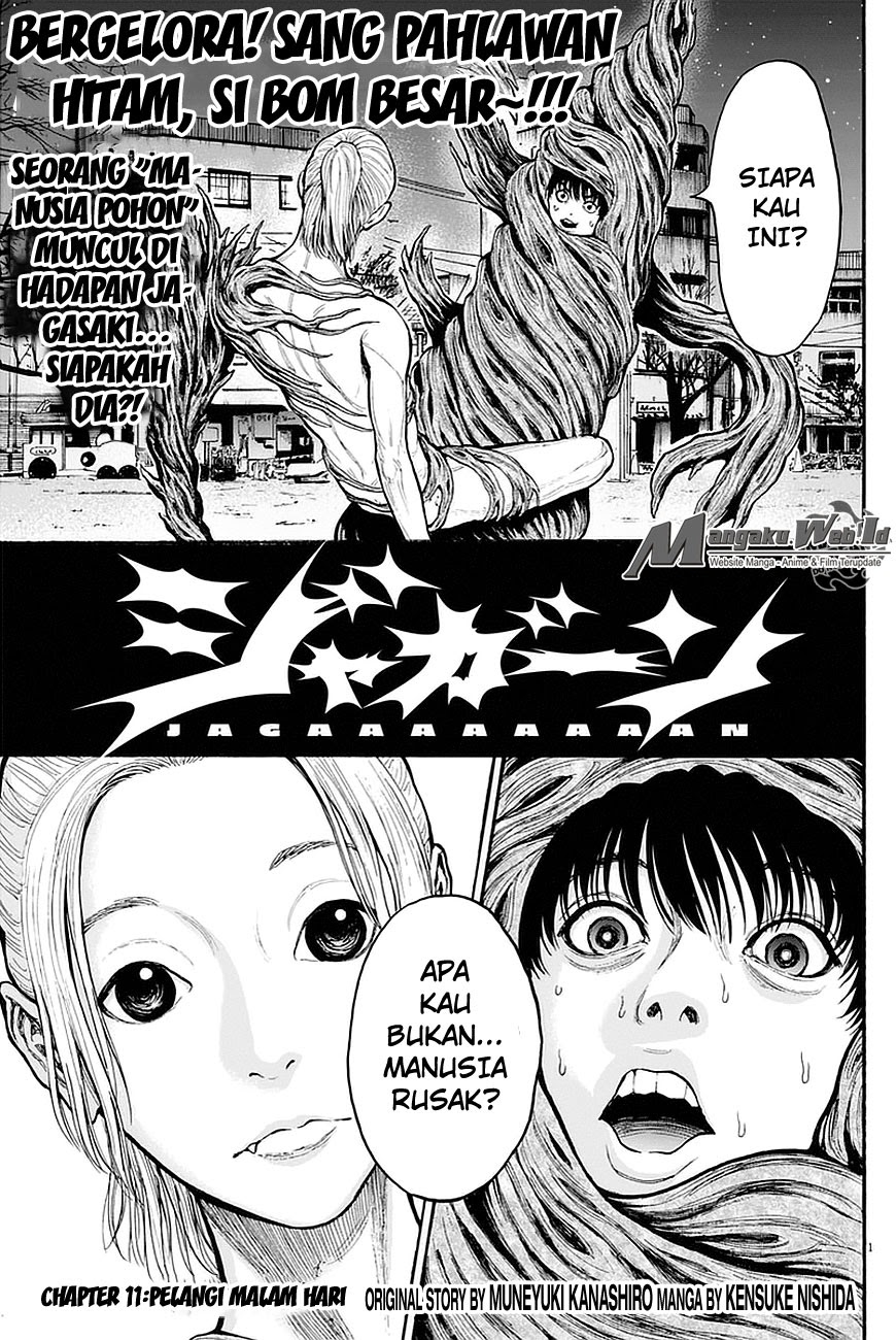 jagaaaaaan - Chapter: 11