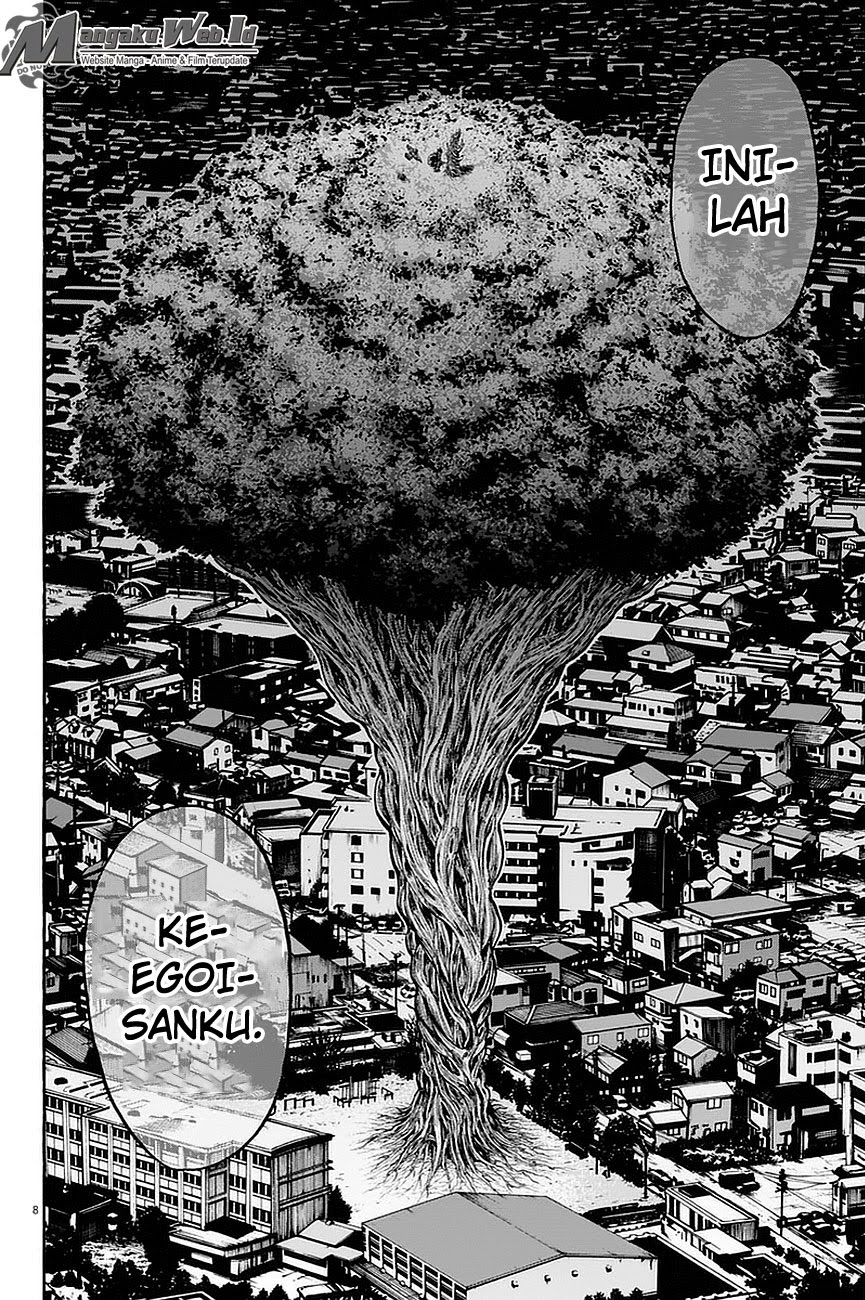 jagaaaaaan - Chapter: 11