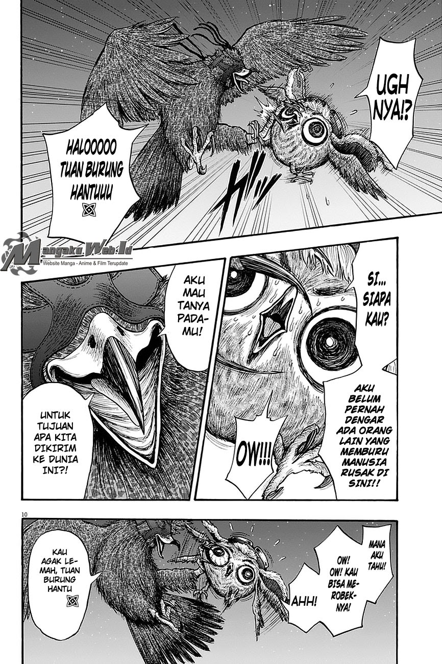 jagaaaaaan - Chapter: 11