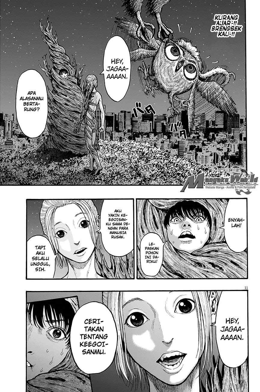 jagaaaaaan - Chapter: 11