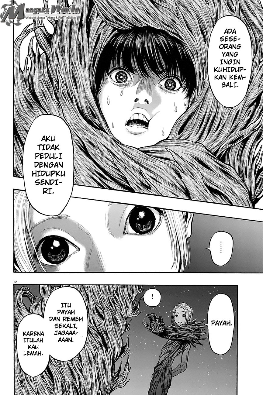 jagaaaaaan - Chapter: 11