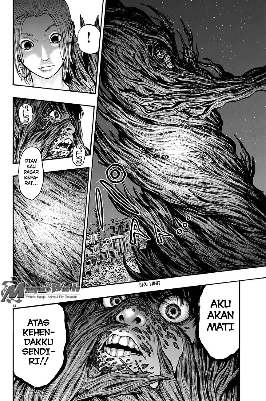 jagaaaaaan - Chapter: 11