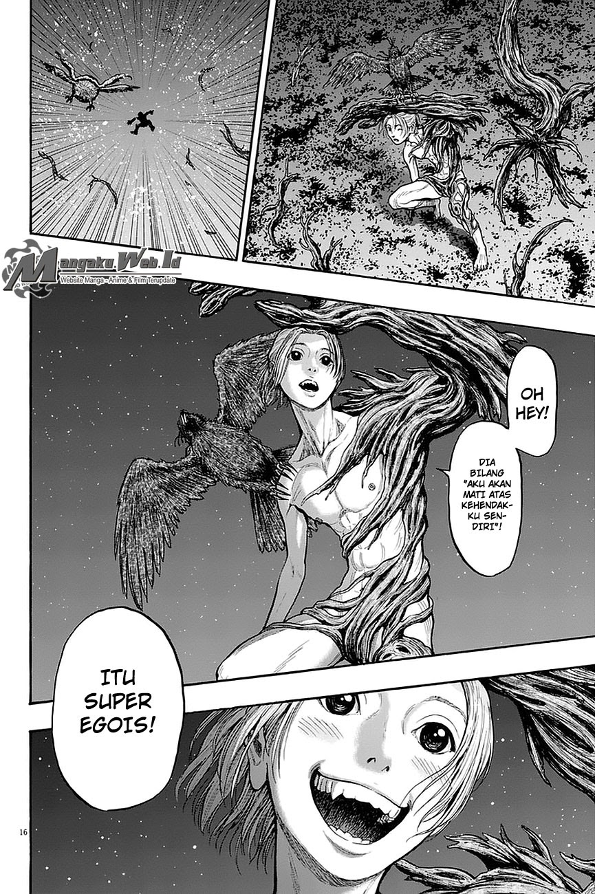 jagaaaaaan - Chapter: 11