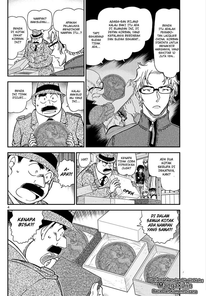 detective-conan - Chapter: 1036