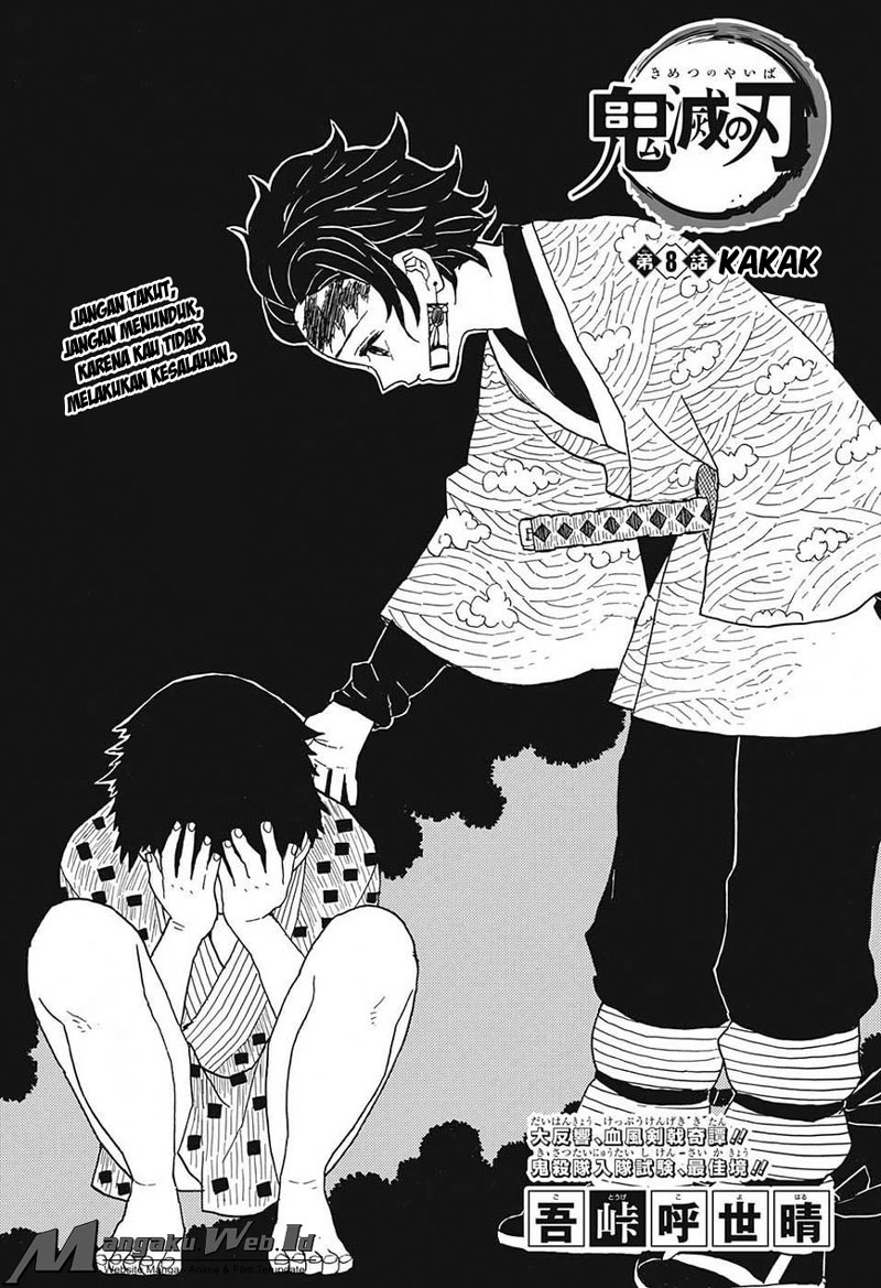 kimetsu-no-yaiba - Chapter: 8