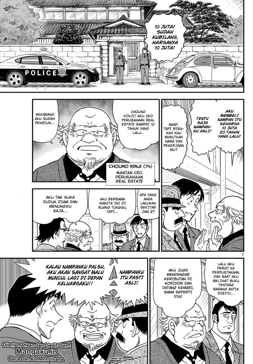 detective-conan - Chapter: 1036