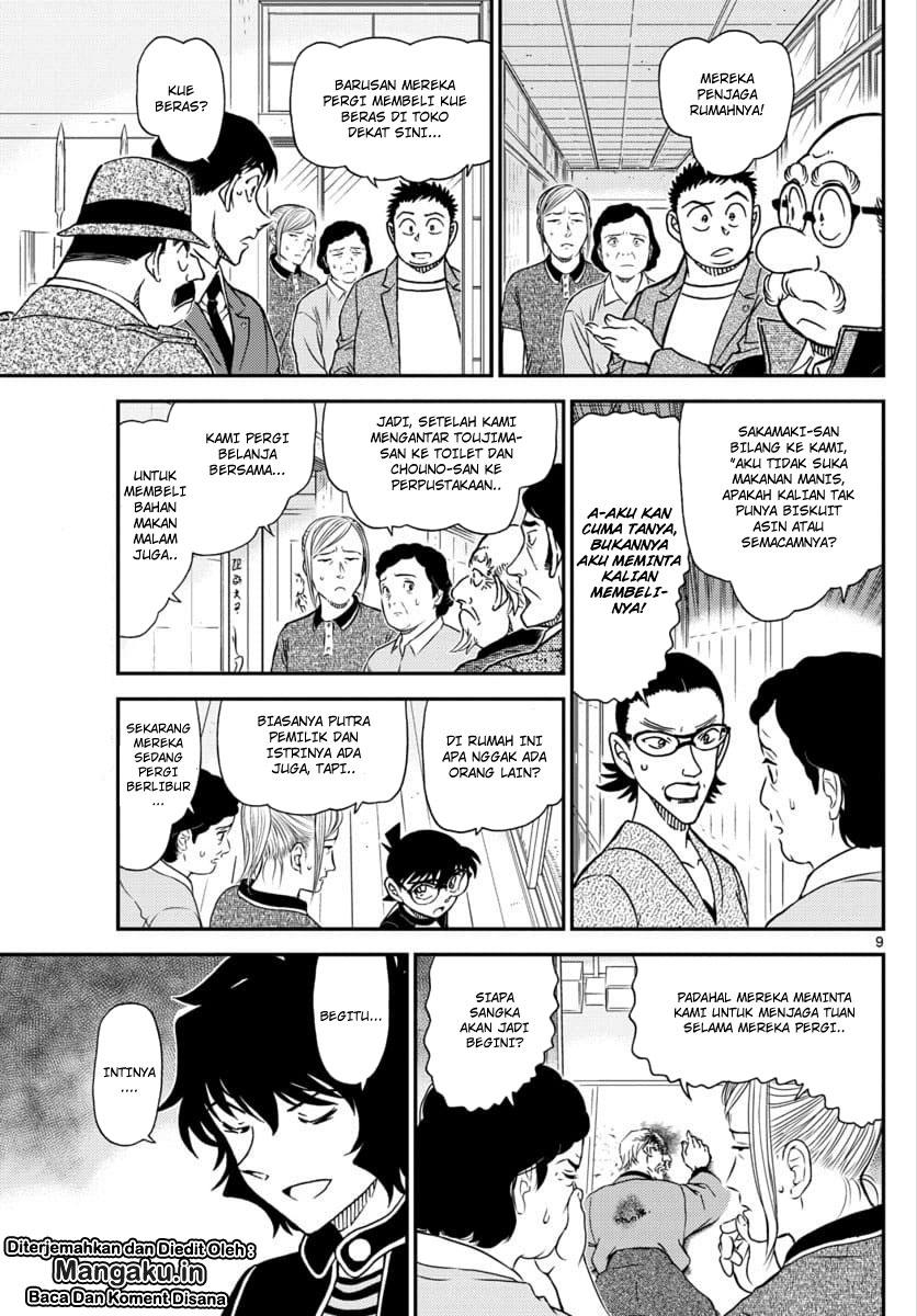detective-conan - Chapter: 1036