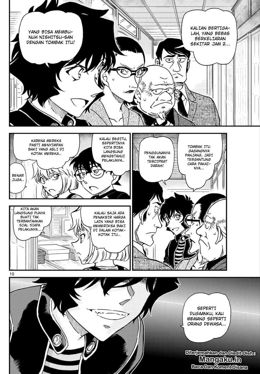 detective-conan - Chapter: 1036
