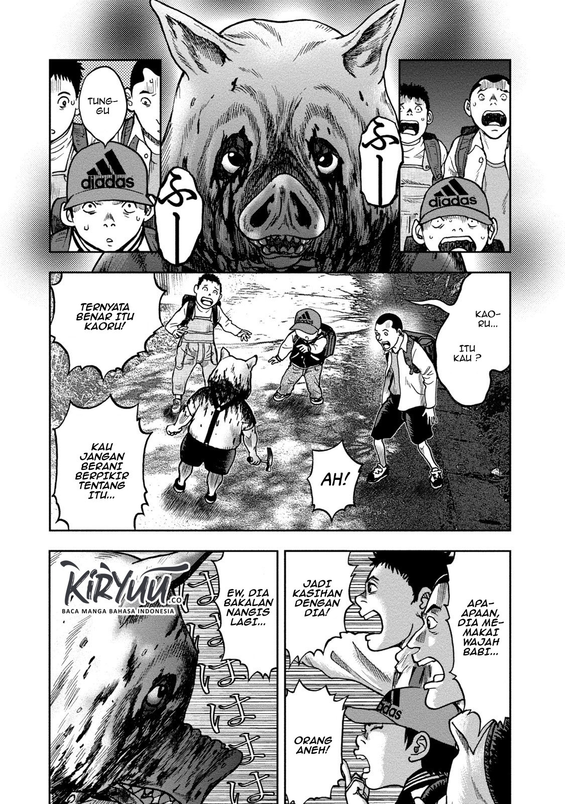 kichikujima - Chapter: 23